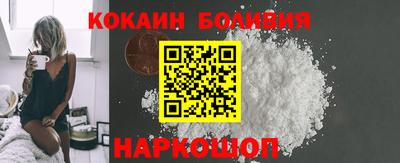 сатива Славянск-на-Кубани