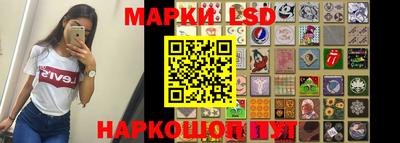 мяу мяу кристалл Славгород
